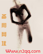 文轩初恋梗含义